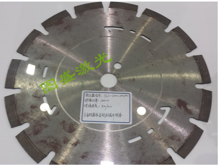 锯片合金钢 锯片合金钢