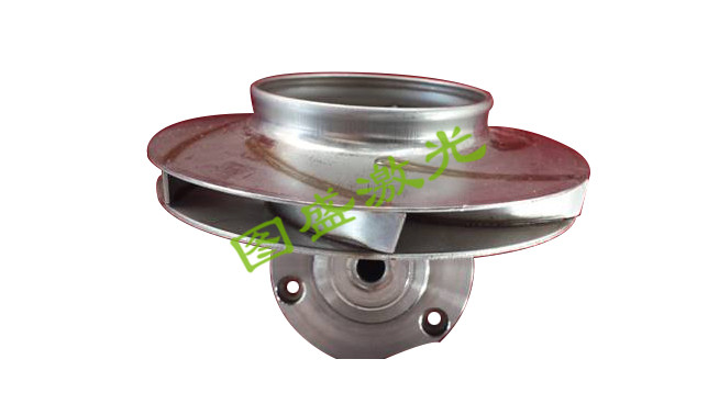 水泵叶轮穿透焊 水泵叶轮穿透焊