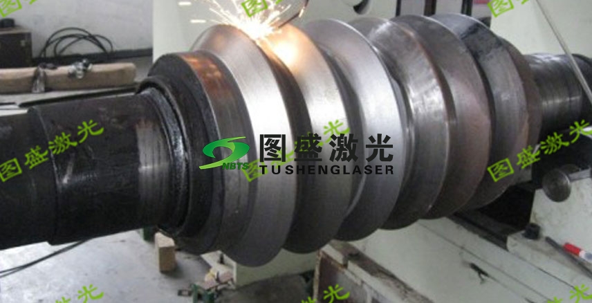 压缩机主轴激光修复