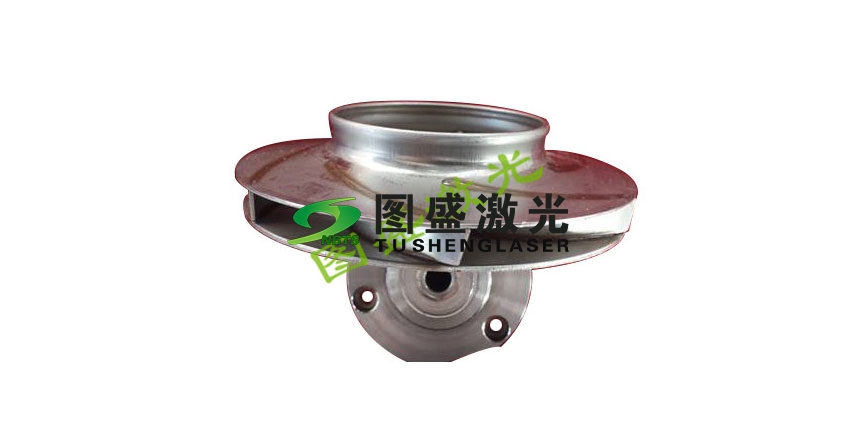 水泵叶轮穿透焊