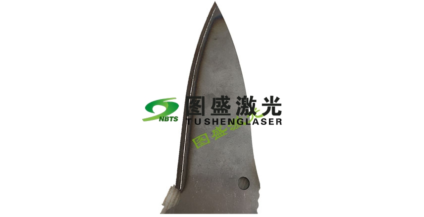 刀具刃口焊接