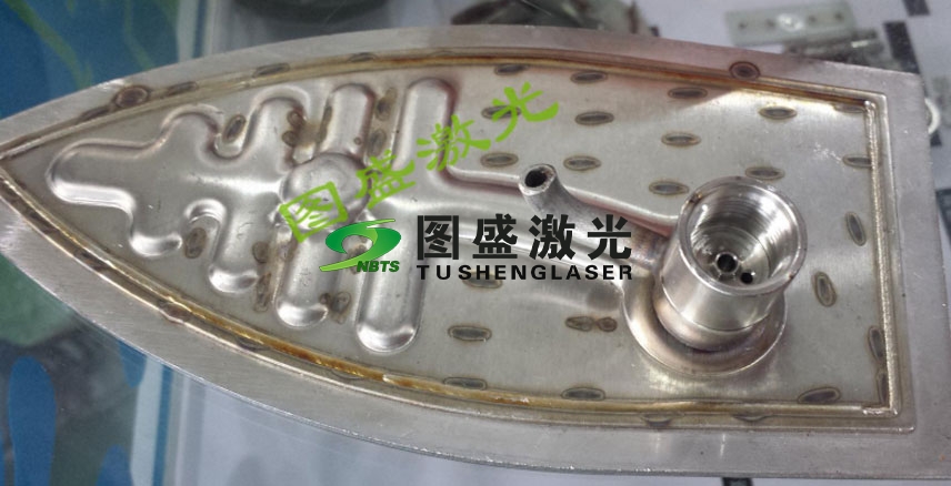 电熨斗穿透密封焊