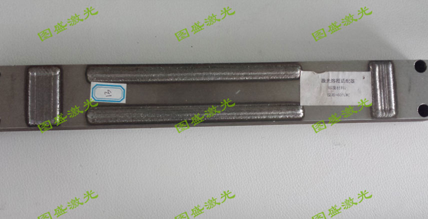 河北进口激光熔覆焊公司