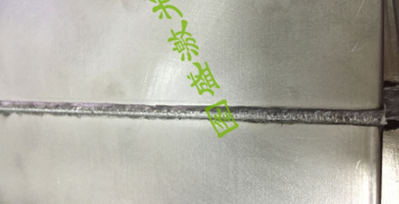 铝合金复合焊接