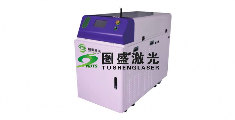 脉冲激光焊接机