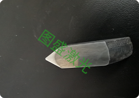 断线钳激光淬火