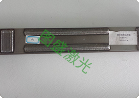 石油钻杆激光强化