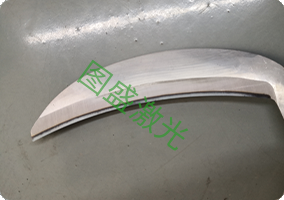 五金工具类激光淬火