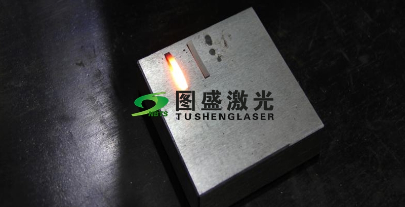 超薄合金激光加热